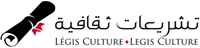 Culture Juridique